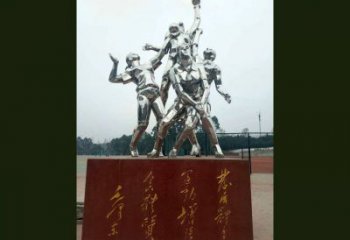 不銹鋼籃球人物雕塑-重慶農機學校體育運動鏡面雕塑